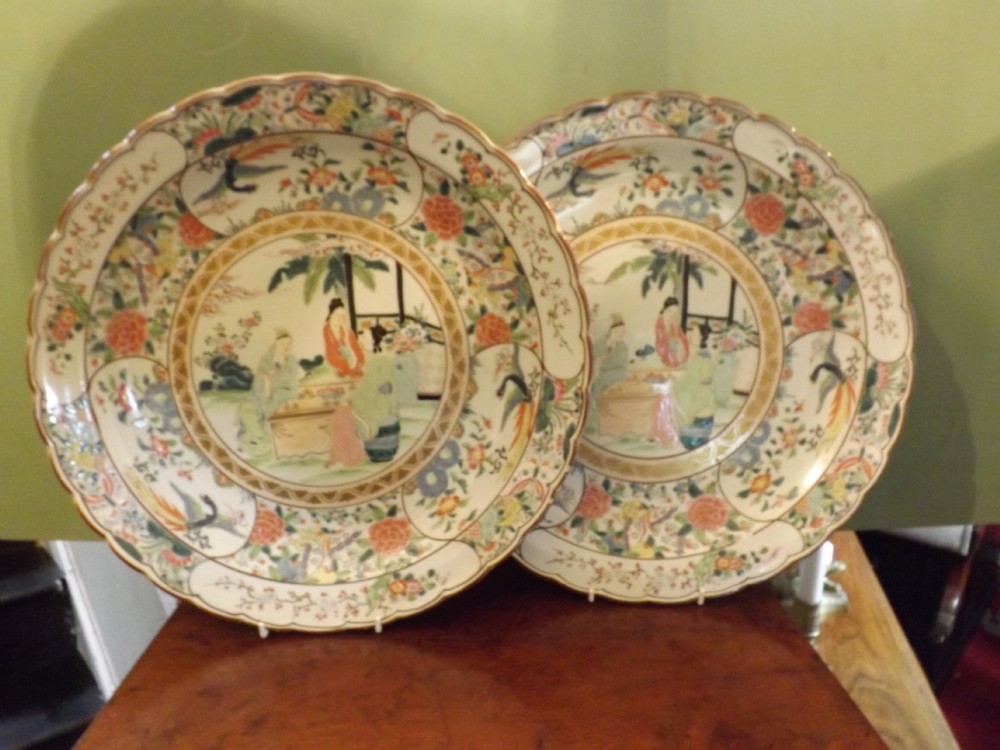 pair of c19th japanese porcelain dishes