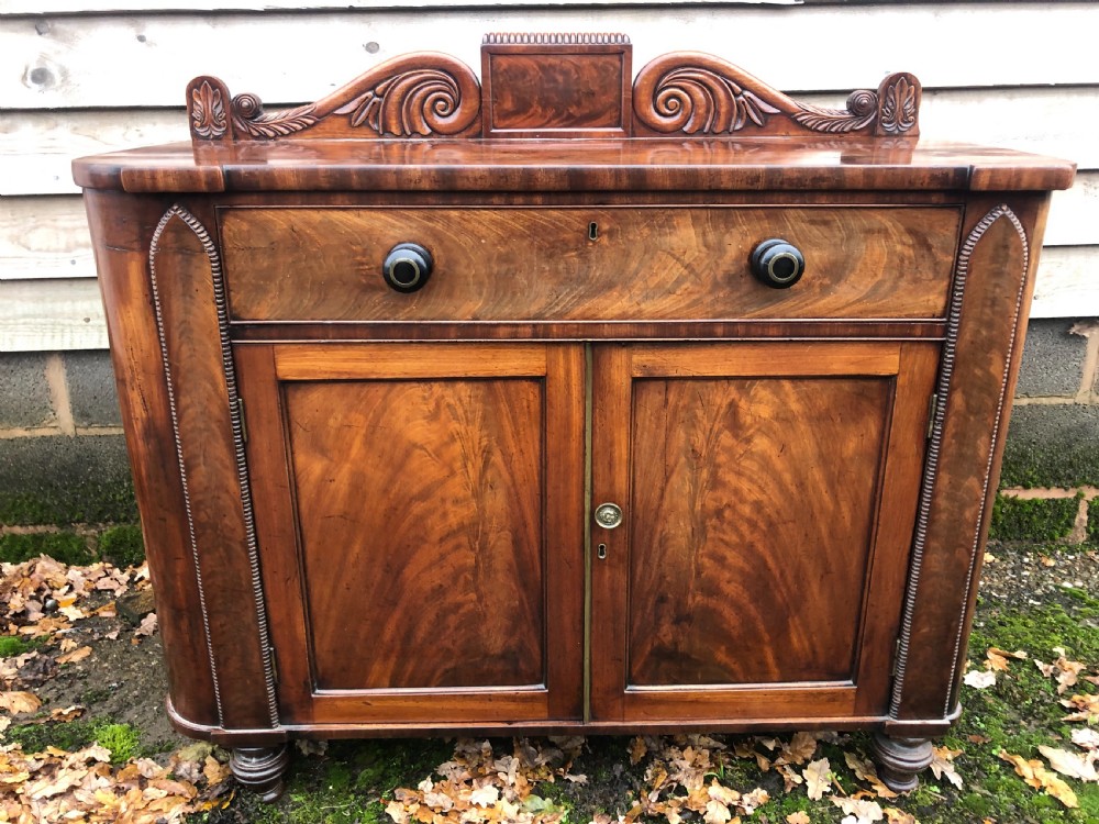 early c19th william iv period mahogany serving buffet of unusual design