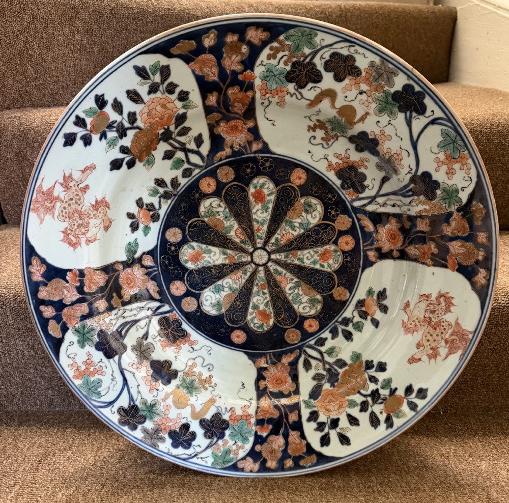 late c17th early c18th japanese edo period dished porcelain charger decorated in the imari palette